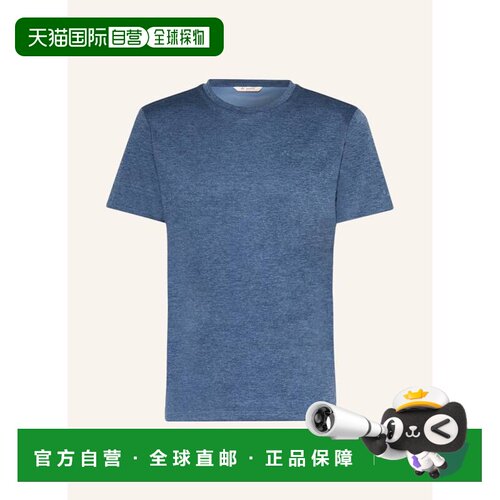 欧洲直邮VAUDE 男士户外T恤 100149433117000 CO 【付后1h可退】