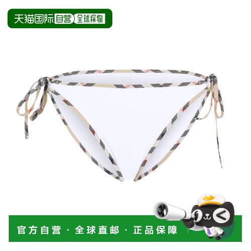 1h可退 香港直邮Burberry 巴宝莉 女士 STARLA BUTTOM 白色比基尼