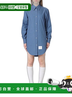 1h可退 香港直邮Thom Browne 汤姆 布朗 女士 棉质连衣裙 FDSE33A