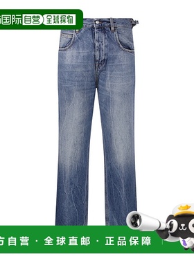 欧洲直邮HAIKURE 男士牛仔裤直筒休闲春秋款HEM03233DF105L0789