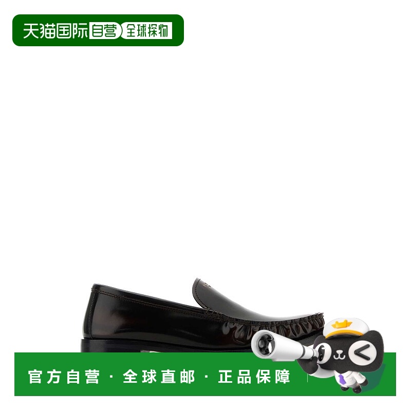 1h可退 香港直邮Prada 普拉达 女士 深褐色皮质乐福鞋 1D991NFA02