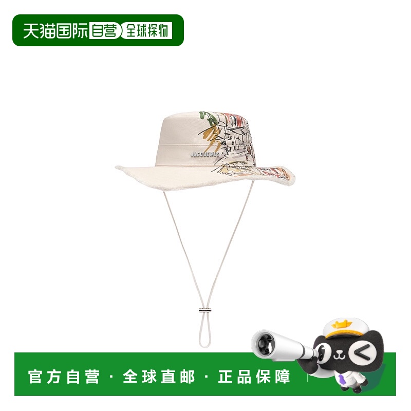香港直邮Jacquemus 徽标帽子 213AC002-5002潮流时尚 高级感正品