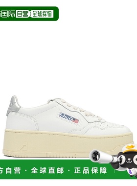 香港直邮AUTRY 女士 