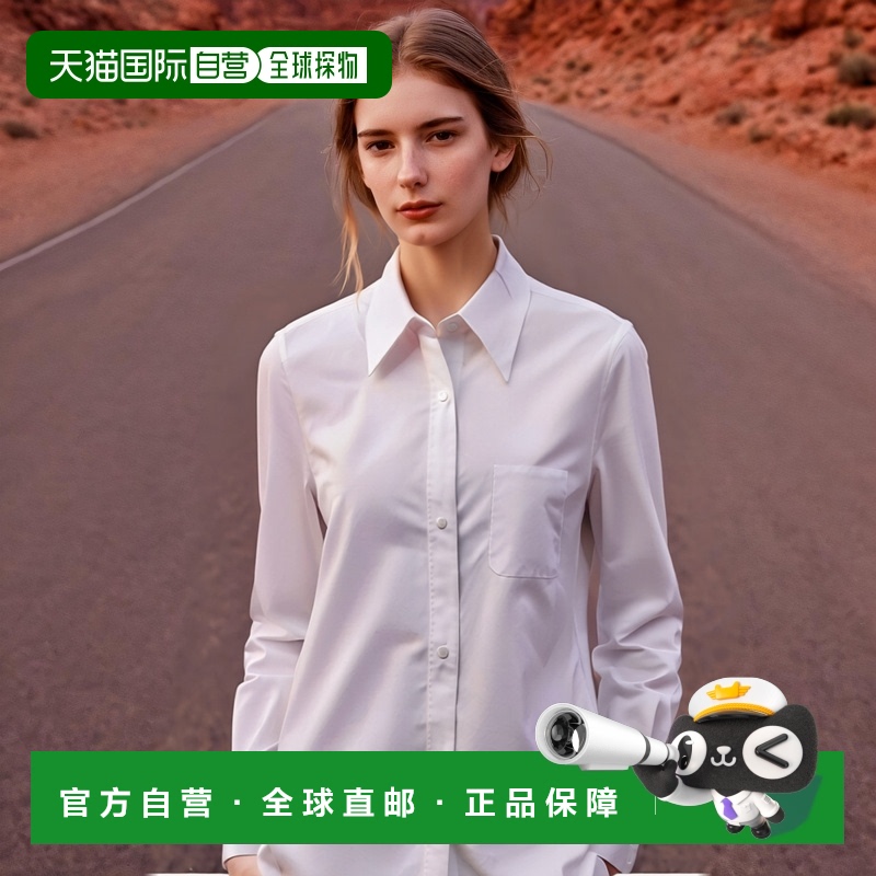 香港直邮Thom Browne 长袖衬衫 FLL169A03113