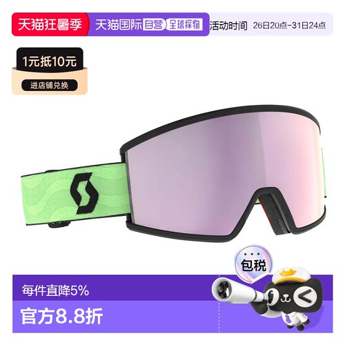欧洲直邮SCOTT Ambit Compact 滑雪护目镜 中性