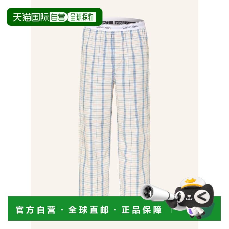 1h可退 香港直邮calvin klein/凯文克莱 男士 套装睡衣睡裤