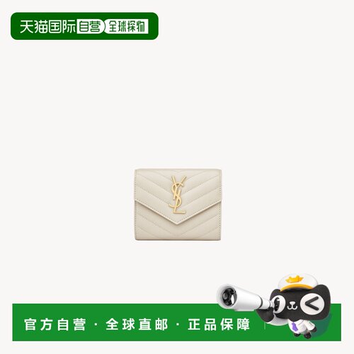 自营欧洲直邮YSL圣罗兰 CASSANDRE系列女士复古白羔羊皮三折钱包