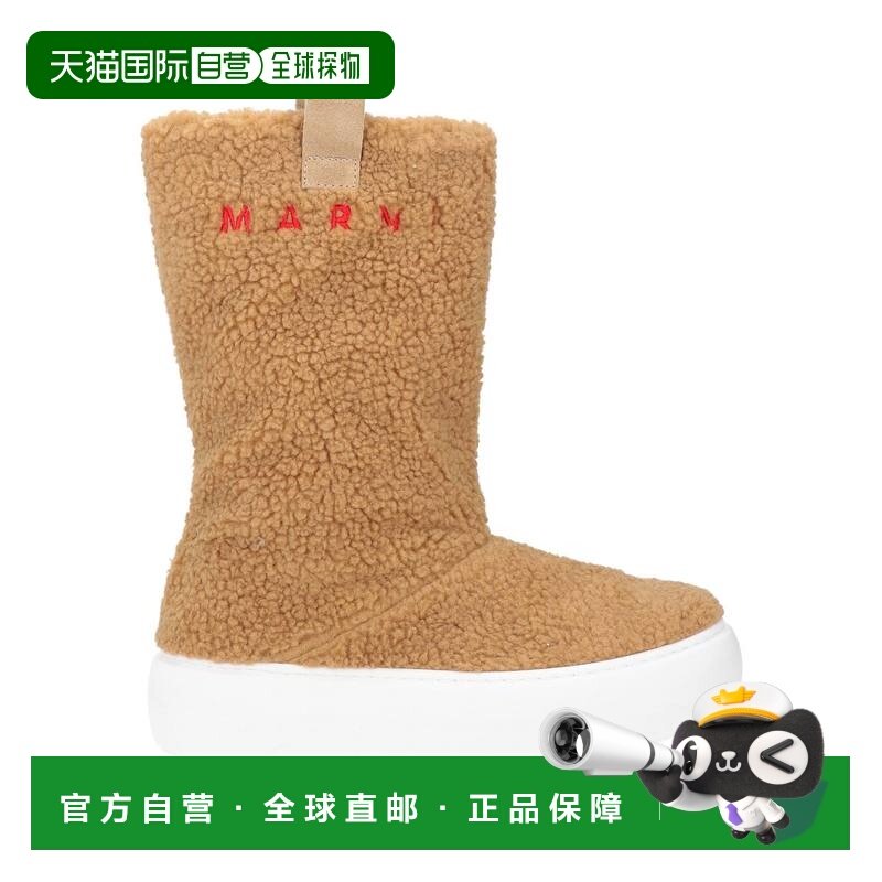 香港直邮Marni 玛尼 女童 脚踝靴童鞋 brown棕色 舒适时尚,童鞋/婴儿鞋/亲子鞋,皮靴,淘宝优惠券,粉丝福利购,淘宝优惠卷
