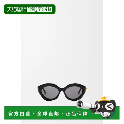 自营欧洲直邮Loewe罗意威 Coil Cateye女士黑色醋酸纤维猫眼形太