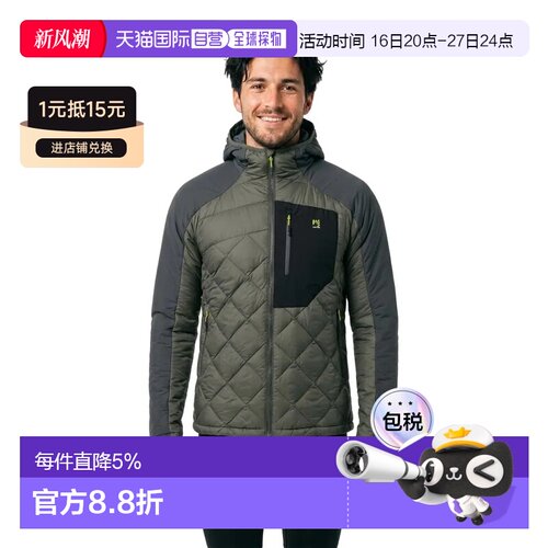 香港直邮KARPOS Veste Lastei Up跑步外套