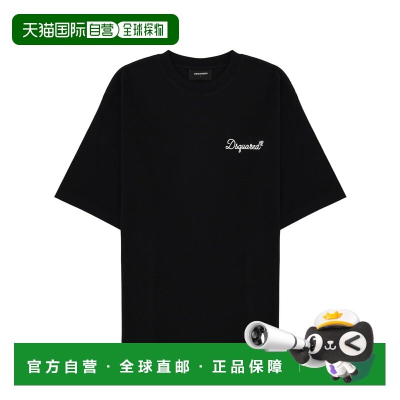 欧洲直邮dsquared2 男士 上装T恤,男装,T恤,淘宝优惠券,粉丝福利购,淘宝优惠卷