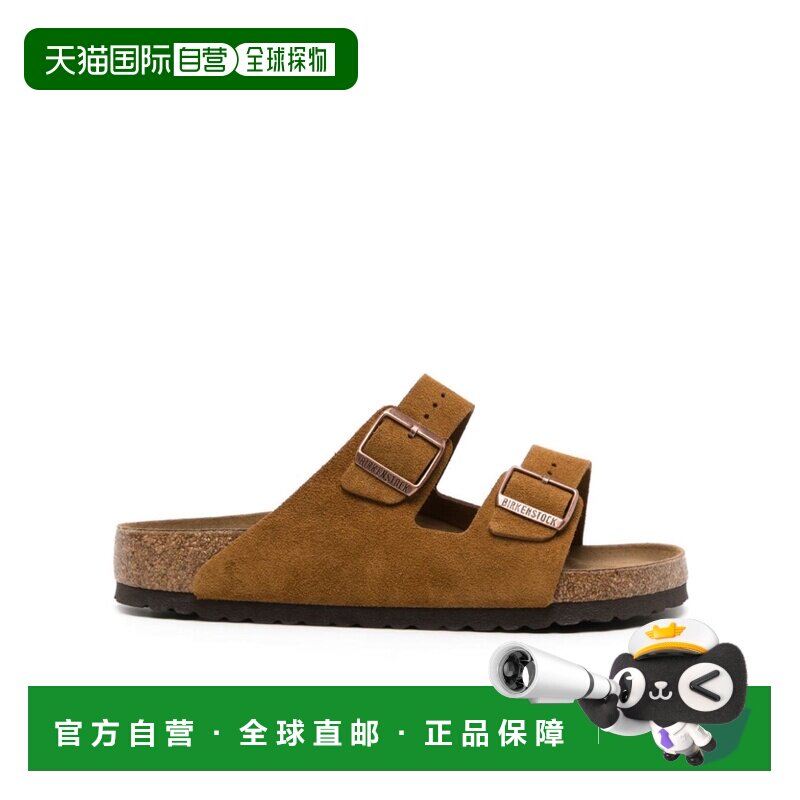 1h可退 香港直邮BIRKENSTOCK 男士凉鞋 1027082MINK SS2024 棕色