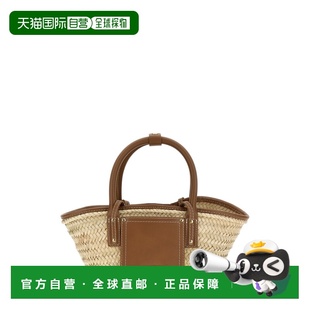 1h可退 香港直邮Jacquemus 女士 'Le Petit Panier Soli'... 包袋