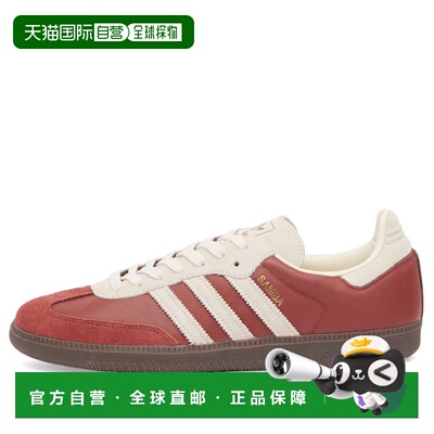 1h可退 香港直邮adidas 阿迪达斯 女士 Samba OG 运动鞋 JI3216