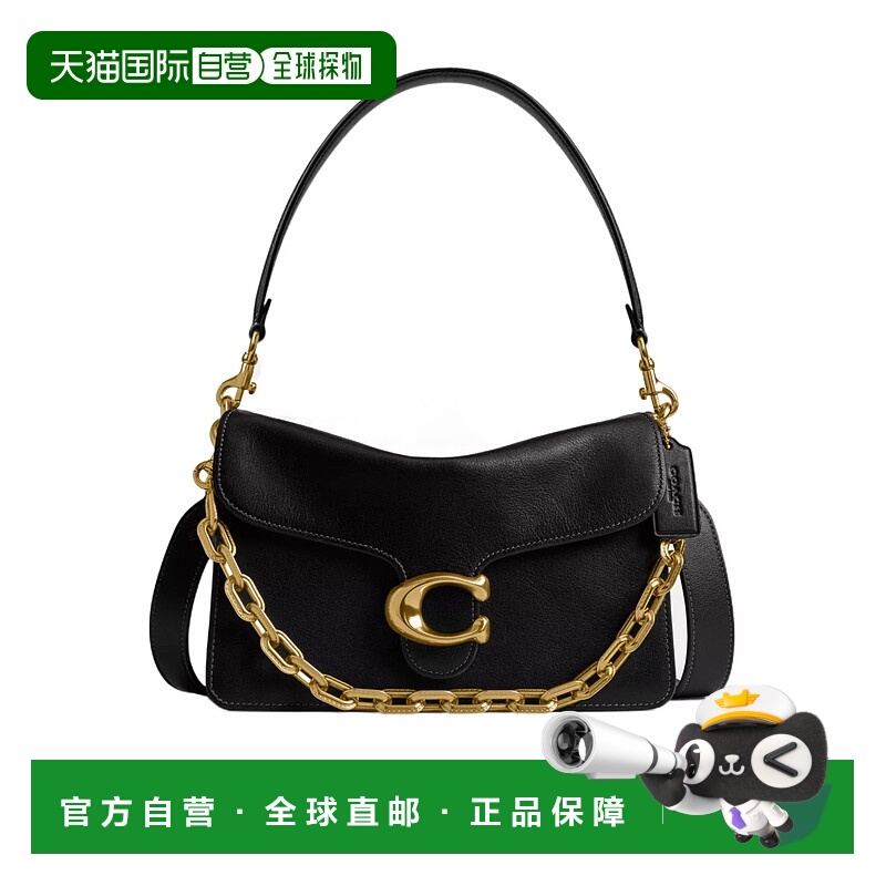 香港直邮Coach蔻驰翻盖斜挎包CY919日常通勤时尚小众高级感新款