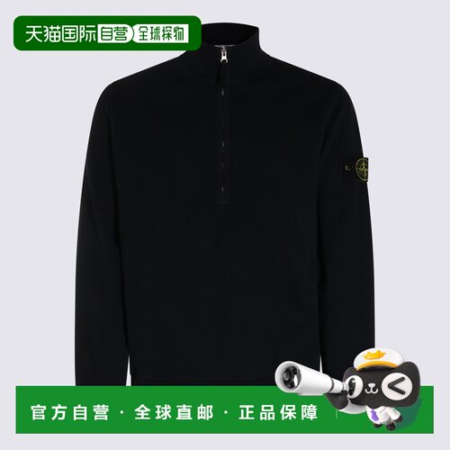 1h可退 欧洲直邮STONE ISLAND 男士卫衣 L2S156100068S0A20V0020