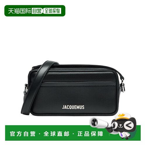 Jacquemus 徽标单肩包 BAM00429-AC01C01【付后1h可退】