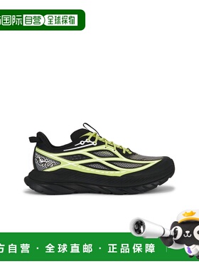 1h可退 美国直邮Hoka One One 男士 M Mach Remastered 跑鞋 1176