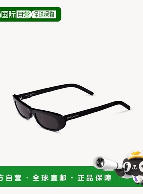 欧洲直邮YSL(圣罗兰)24年上新SL 557 灯罩太阳镜猫眼