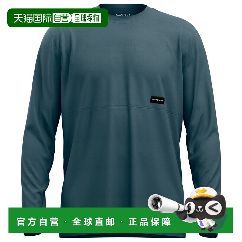 香港直邮ORTOVOX 男士抓绒衣 2167123DARKARCTICGREY CO 花色