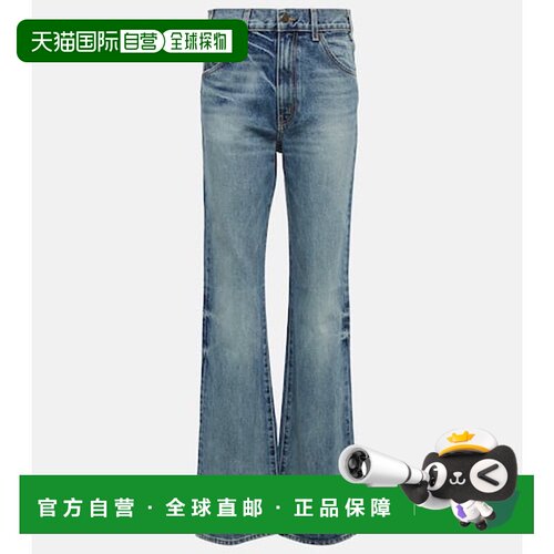 1h可退 香港直邮NILI LOTAN 女士 Joan 高腰直筒牛仔裤 blue蓝色