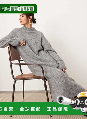 香港直邮ASOS 女士 EDITION 珠皮呢短款针织高领长款连衣裙(灰色)