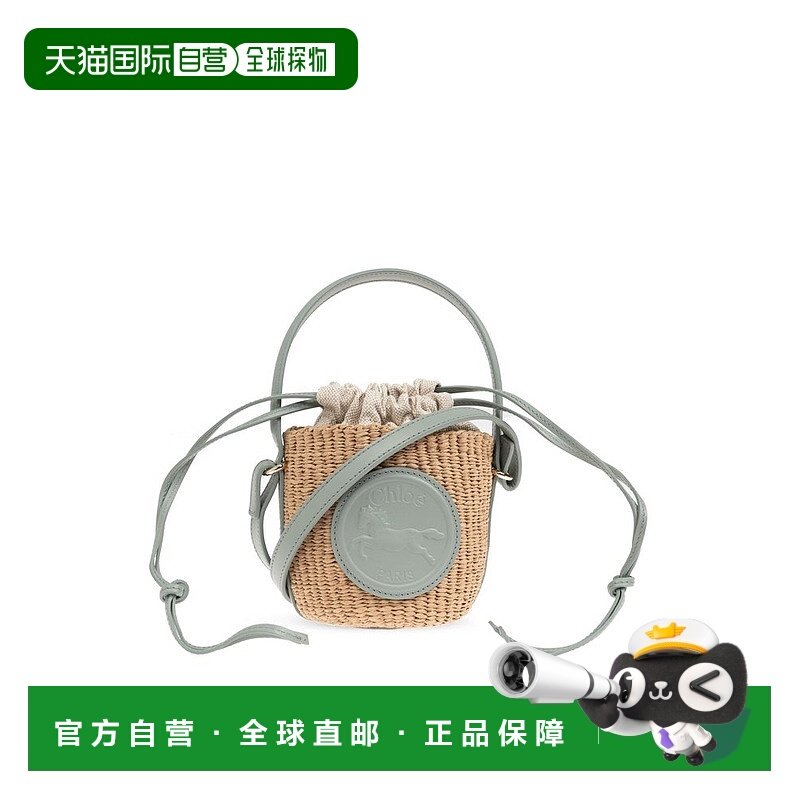 1h可退 香港直邮Chloe 蔻依 女士 馬牌迷你籃子包 CH25US593O82,箱包皮具/热销女包/男包,通用款女包,淘宝优惠券,粉丝福利购,淘宝优惠卷