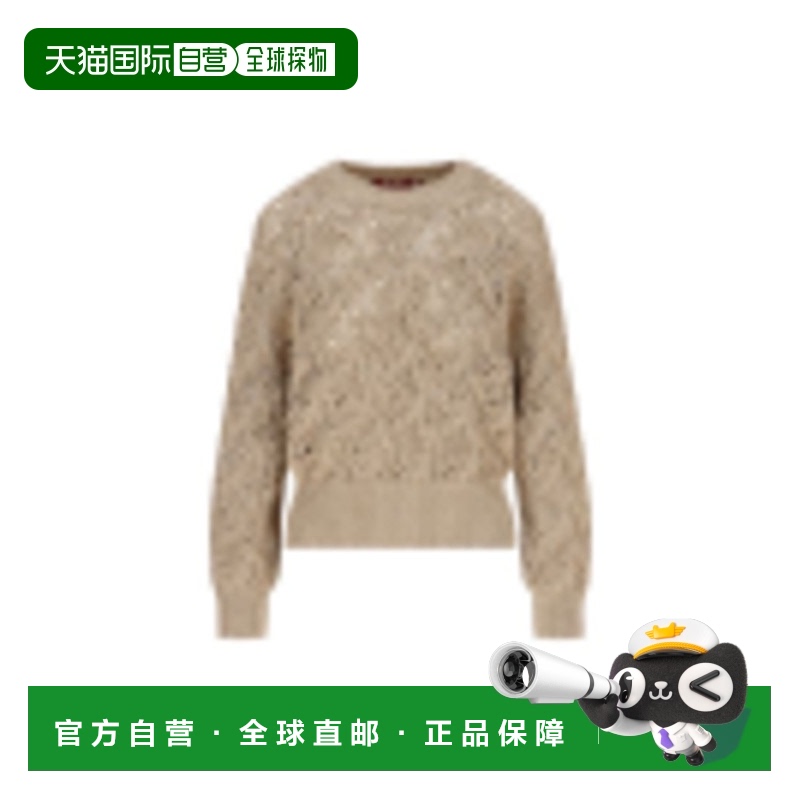 香港直邮MaxMara 麦斯玛拉 女士 Studio 金色毛线衫 252636614160