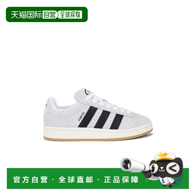1h可退 香港直邮Adidas 男士 00s 校园风运动鞋 JR1646 舒适时尚