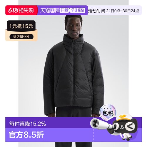 欧洲直邮Arc'teryx 始祖鸟 Conduit Jacket 羽绒夹克 男装