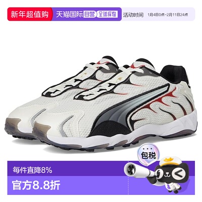 1h可退 香港直邮Puma 彪马 男士 Inhale 鞋