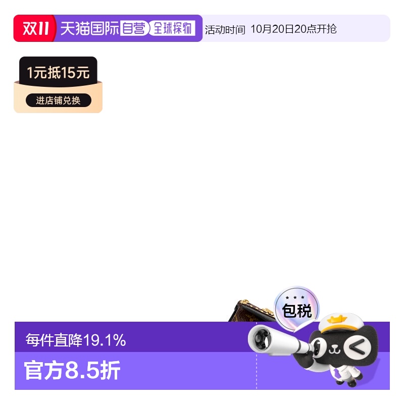 自营 1h可退 Louis Vuitton路易威登LV Frame女士平底穆勒鞋