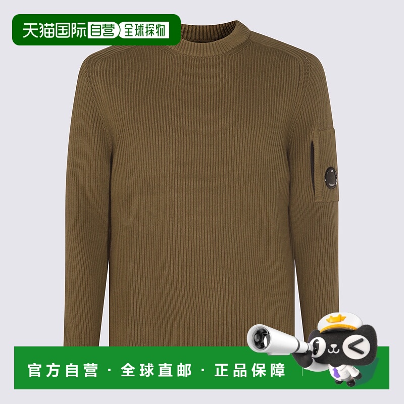 1h可退 欧洲直邮c.p.company 男士 毛衣