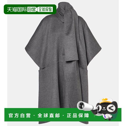 香港直邮TOTÊME 女士 Double 围巾领羊毛大衣 grey灰色 舒适时尚