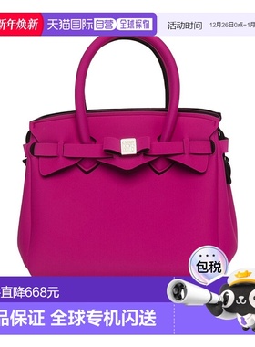 香港直邮Save My Bag logo标识手提包 20104NLYTU