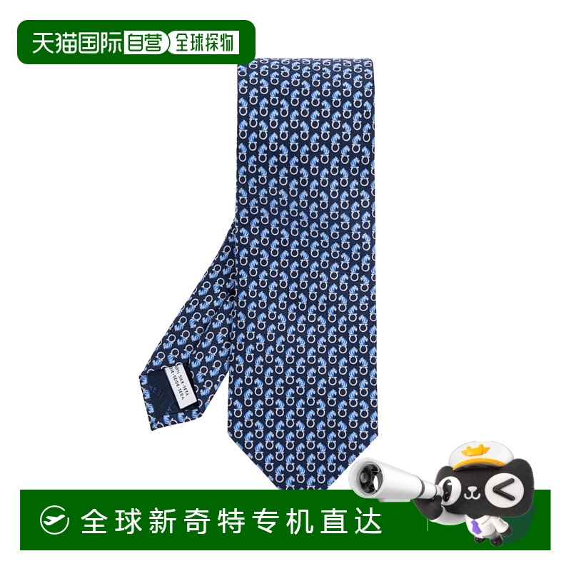 1h可退 欧洲直邮ferragamo 男士 领带