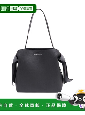 1h可退 香港直邮25FW 中号Musubi单肩包 Men