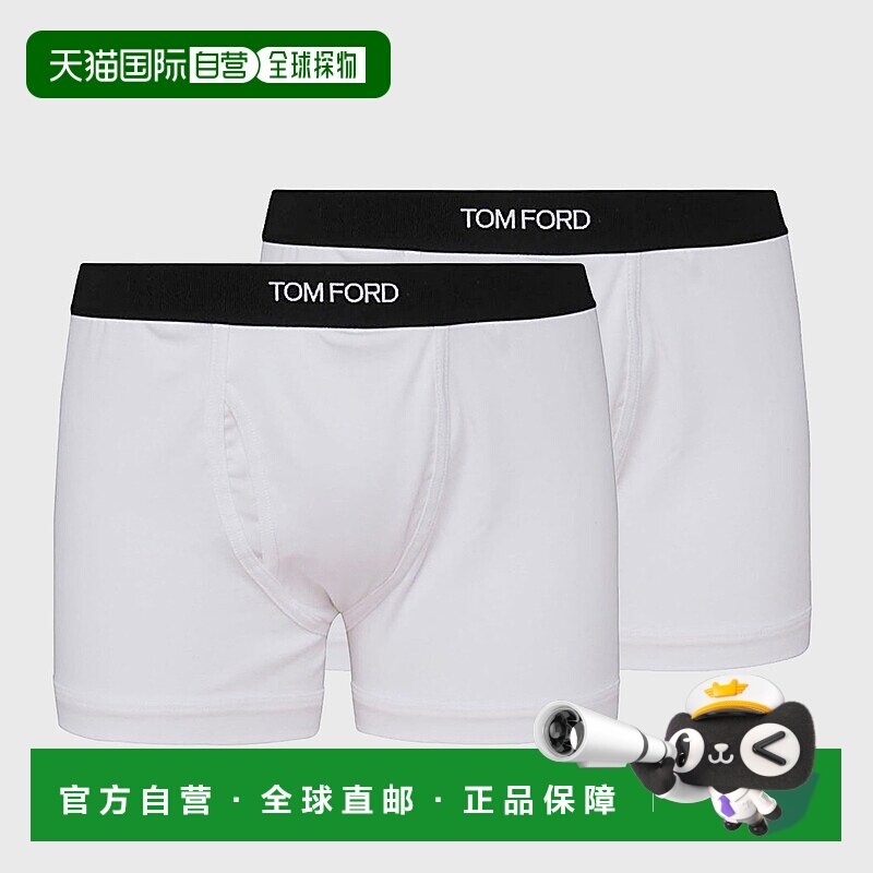 香港直邮Tom Ford 汤姆 福特 男士 内衣 T4XC31040100