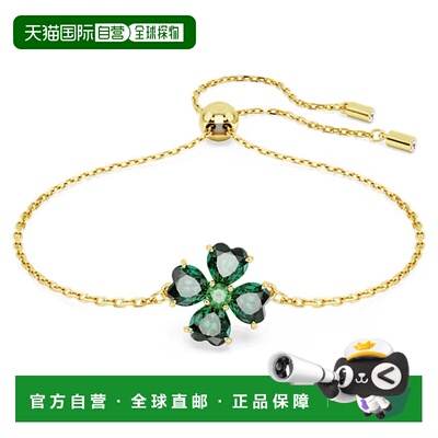 欧洲直邮swarovski 女士 手链脚链施华洛世奇水晶耳环幸运草