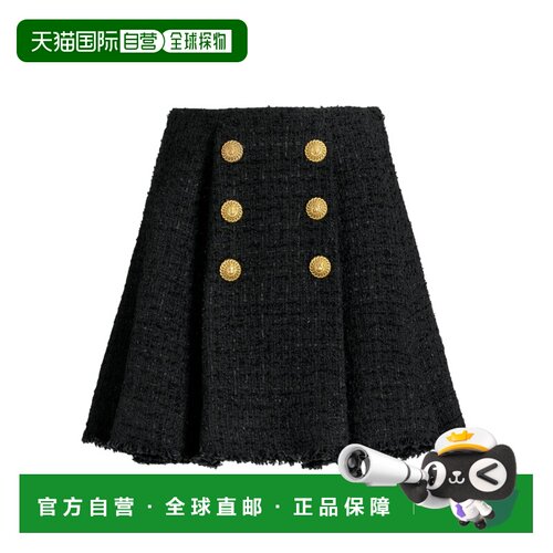 香港直邮Balmain 巴尔曼 女士 黑色半身裙 HF1LA680XM07a字裙
