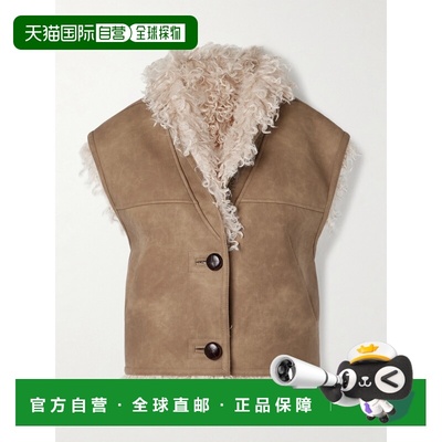 1h可退 香港直邮ISABEL MARANT 女士 Clara 抓绒背心 GI0060FAC3A