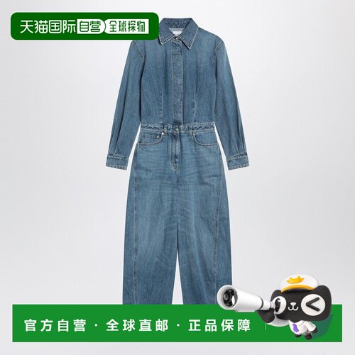 1h可退 香港直邮GIVENCHY 女士连体裤 BW517D516F420