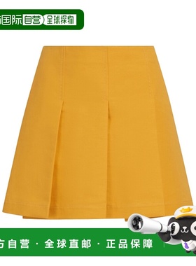 香港直邮Marni 宽褶半身裙 GOMA0612A0TCX28a字裙