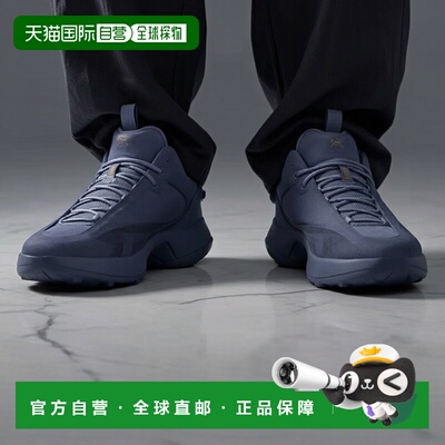 自营1h可退 欧洲直邮ARCTERYX 男士Konseal GTX鞋徒步鞋始祖鸟