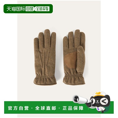 1h可退 欧洲直邮LORO PIANA 26春夏 FAL3287_H0BF 男士 手套 Ashf