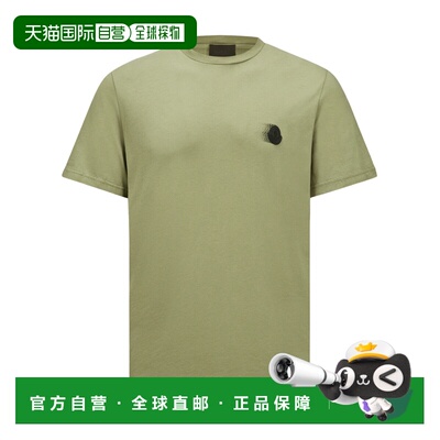 香港直邮Moncler 圆领短袖T恤 K10918C0002889A17