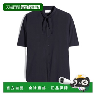 1h可退 香港直邮Lemaire 短袖围巾衬衫 SH1275LF1389