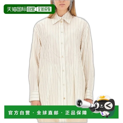 欧洲直邮ISABEL MARANT 女士真丝长袖衬衫CH0119FAA4I21I23EC