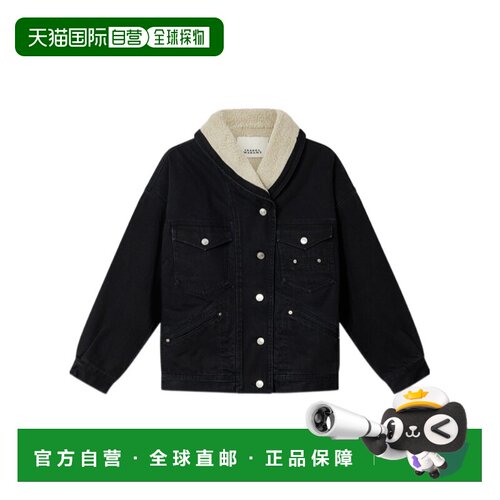 香港直邮ISABEL MARANT 女士夹克 VE0525FAD1H04I02FK AW2026长袖