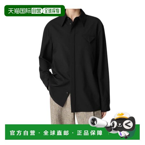 香港直邮Bottega Veneta 细羊毛衬衫 844045V4XP0 【付后1h可退】